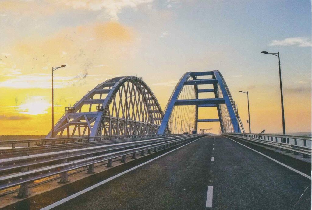 ウクライナの橋が写ったハガキ